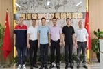 重庆市木业整装行业协会走访四川省建材家具装饰商会